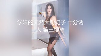 【新片速遞】  ⚫️⚫️粗口淫语，顶级重度调教女王S【茹雪】私人SM暴力调教男奴母狗，强制高潮男女狗奴交配指挥