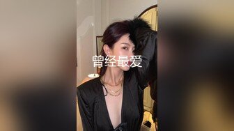 [2DF2]平头老哥下午约苗条黄衣骚妇开房嘿呦对白清晰 [BT种子]