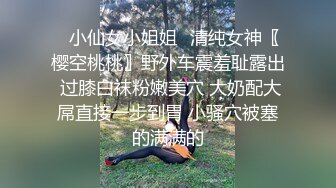 交换体液的浓烈性交—干立夏