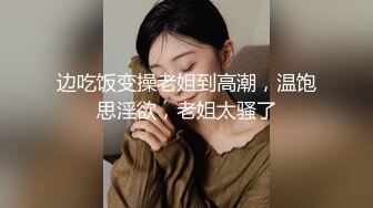 2024-4-19【大吉大利】非常极品兼职美少女，金发背带裤萌妹，再战一炮，无毛嫩穴，一顿输出爆草