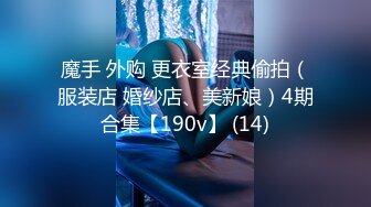 气质新人妹子，灰色吊带，跳蛋隔着内裤刺激