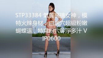 19超嫩清纯美少女，一线天微毛极品粉穴，全裸床上摆姿势，翘起屁股更是诱人，妹妹小穴，还没怎么开发过