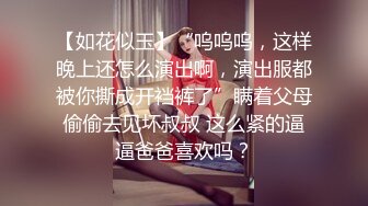 舔老婆黑逼