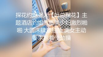 我的小女友的大奶白白的