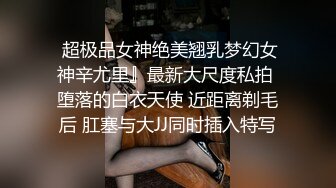 深圳宝安高跟大长腿大咪咪圆圆，家里自拍性感迷人妩媚骚姿，等哥哥来满足一下空虚寂寞的夜！