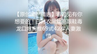 【绝对清纯美少女】初下海收费房操逼，脱衣热舞，一头蓝发，搞起来也是很骚的