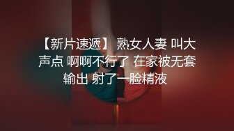 【自整理】开车带着害羞的丰满人妻到小树林里打野战——P站 Dana Kiss最新视频合集【310V】 (139)