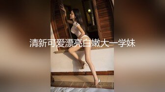 91YCM0025 约炮爆操人妻▌莉娜▌圆润酥乳爱不释手 敏感激凸蓓蕾 大开美腿后入小穴好湿