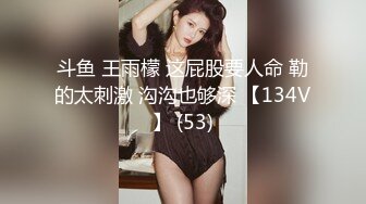 天美传媒TMG072加班遇到欲求不满的人妻女秘书-苡若