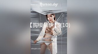 推_特网_红摄影大师自己的媳妇成为他的模_特⭐极品大长腿气质御姐⭐各种露出唯美私拍人体艺术