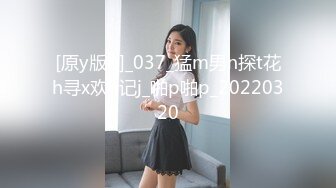 超嫩大屁股妞2