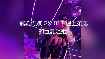 【重磅】黄X极品网红少妇【丽丽】超大尺度 紫薇到乱喷尿