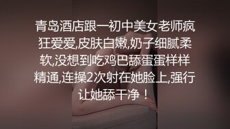 小宝找到了真爱 郞情妾情 妹子破例亲密缠绵 忘情舌吻 无套啪啪 甜美乖巧好似男女朋友啪啪