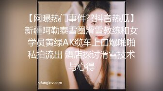 【歌厅探花陈先生】第三场，短发小姐姐，边唱情歌边被旁边小伙狂摸，沙发视角调情啪啪，酒精刺激下超级主动