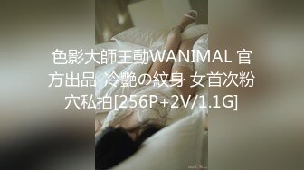 2024年4月最美哺乳期宝妈【哺乳期】为了生活下海~直播挤乳汁!湿哒哒，小少妇颇有几分姿色 (9)