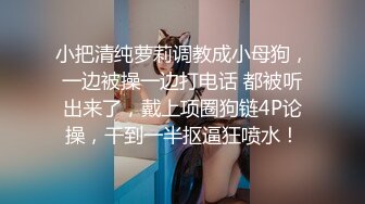 寂寞熟女自己发骚