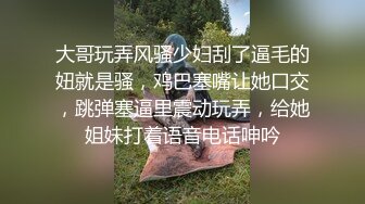 精东影业JDBC010与宠物沟通师的性爱-静静