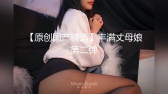 【大象传媒】da-006 发情淫秽浪女勾引圣诞老人反被肏屄-娃娃