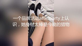 《云盘被黑?高质泄密》露脸才是王道！极品身材白富美空姐女神与富二代男友露脸自拍各种体位啪啪流出在穴里打钻干