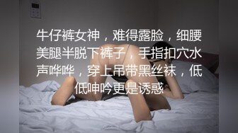 P站⭐ Anna Sibster ⭐视频合集，国产收割机推荐 —— P站第九弹【62V】 (18)