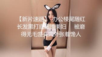 妇科门诊女厕全景偷拍多位美女嘘嘘⭐还有几个接尿做检查