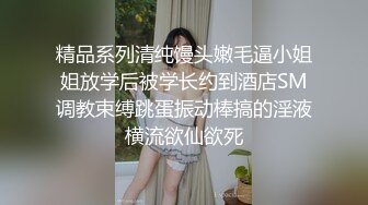 妹子在家无聊自拍玩穴