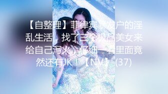 ★☆【快手】126W粉丝大主播【夙愿】388元礼物私拍，一起来看鱼，刷了一个飞机 火箭。就为了看看她的鱼，小鱼吃毛毛 (5)