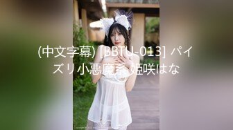 极品少女颜值女神！自己摸奶抠逼逼毛又黑又密吃鸡啪啪舌吻69互舔~无套射一身