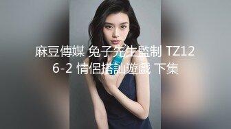 【新片速遞】 商场女厕全景偷拍多位漂亮小姐姐的各种极品小鲍鱼❤️还有一位极品黑丝女职员