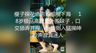 老婆想找个大鸡巴的艹她2