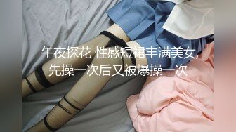 极品少妇（尼尼子）骚话不断，喷水不断！太刺激了！【68V】 (42)