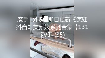 【新片速遞】 【超颜值极品❤️绿帽淫妻】极品豪乳女神火爆淫乱性爱实录 豪乳女友幻身狐尾女仆用蜜穴尽心伺候单男 高清1080P原版 