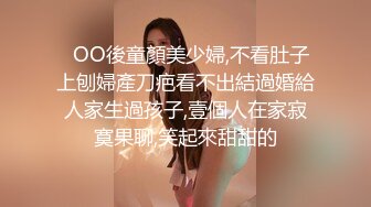 极品换妻NTR你的骚货妻子淫荡3P，前后夹击狂抽猛艹，最后还勾勾手指挑衅你！