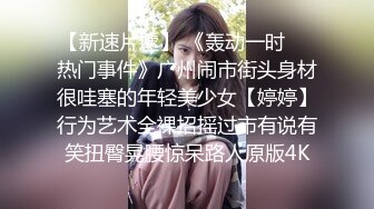 代替父亲用肉棒安抚妈妈 失明的儿子与寂寞的妈妈相互用身体宣泄内心的孤寂