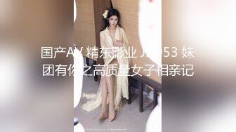 最新购买果哥白金1080P高清原版视频豪乳女神顔瑜被强暴拍照双人剧情【致命快递】1