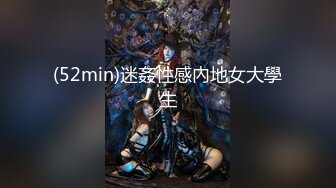 【赵探花】会所技师按摩服务，大奶骚女技师，乳推舔背，又换了个能操的，全套一顿操