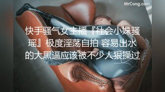 P站20万粉华裔网黄「北京瑶瑶」「Lonelymeow」OF旅游性爱日记 3P百合爆菊潮吹露出 (2)