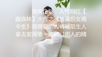 女仆装颜值美女！收费房大尺度！假吊疏通管道，骑乘位抽插，搞的骚穴湿哒哒，美女太骚了，搞的洞多大了