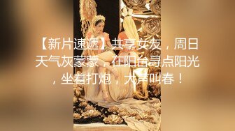 兄弟3P外围，【牛哥探花】魔都约大胸漂亮外围妹，黑丝诱惑，以一敌二，玩得好开心