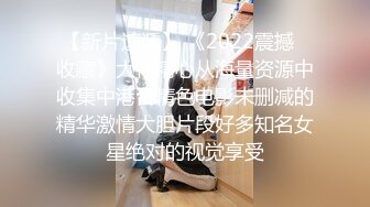 公交车上惊现不穿内裤的白虎妹