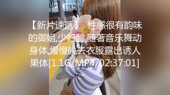 【真实情侣自拍】JK小女友在家被无情抽插，活不错被操的一脸满足