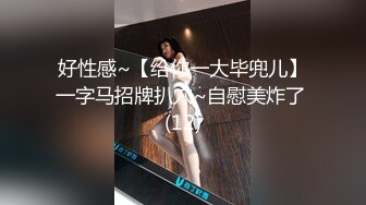  守护宝宝穿着啦啦队服装为我们展现个性迷人风光