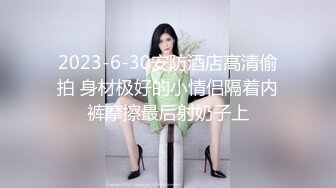 HBAD-385 公公享受兒媳的推油按摩 淫靡不倫性愛上演 三上繪理香【中文字幕】