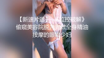 后入老婆，真爽