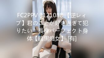 網紅少女-KLSSE-草莓可愛小內內，身材、顏值全在線24P+1V