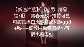 骚宝丶私处保健大肥臀女客户啪啪，精油推胸揉捏屁股侧躺扣穴，搞得少妇想要按摩床上操，神插撞击肥臀呻吟