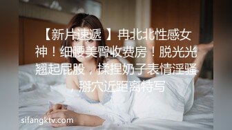 双马尾鞭子夫妻两个直播做爱秀，无套啪啪特写打桩细节