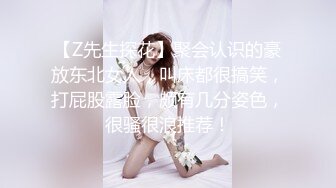 露脸浓妆熟女【妖婆】开裆网袜肛塞紫薇与干儿子造爱~简直太骚了能把男人吸干无套内射