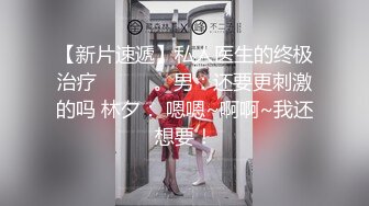 性感女神 杨晨晨 性感白色蕾丝情趣内衣 性感迷人的丰腴身材 女神姿态摄人心魄