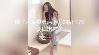 冒死深夜偷拍刚下夜班的服装厂女工洗澡澡